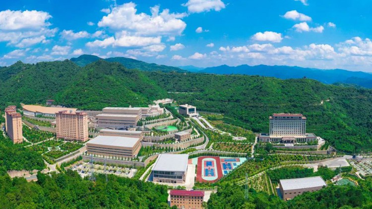 熱烈祝賀！金徽礦業(yè)股份有限公司榮獲2024年度全省工業(yè)經(jīng)濟(jì)穩(wěn)增長(zhǎng)突出..